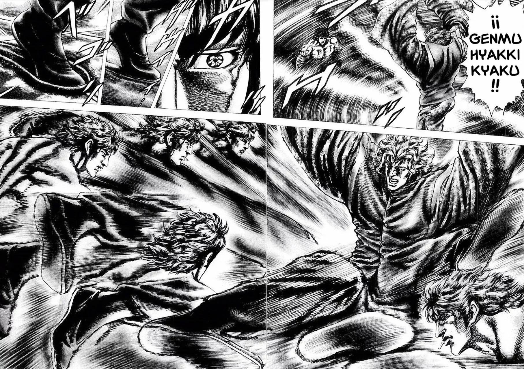 Souten no Ken Capítulo 76 - Page 8