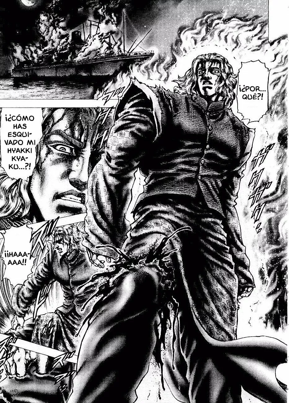 Souten no Ken Capítulo 77 - Page 1