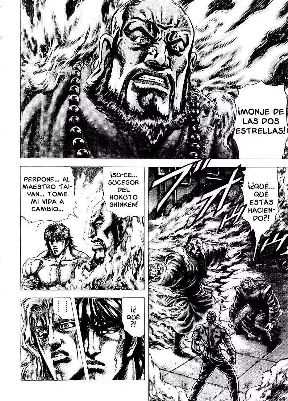 Souten no Ken Capítulo 77 - Page 12