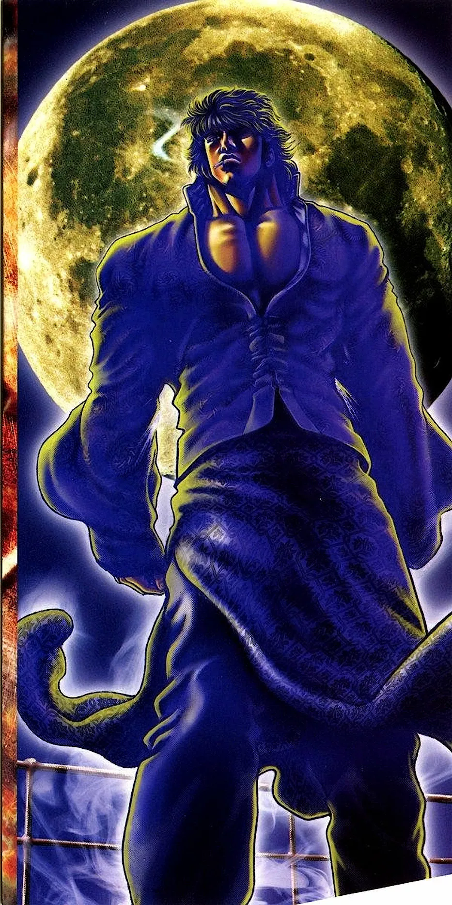 Souten no Ken Capítulo 77 - Page 22