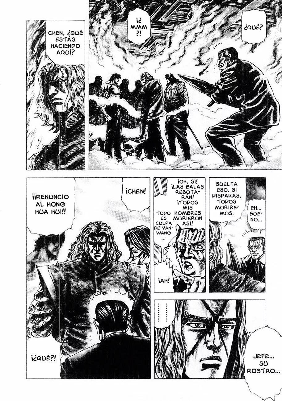 Souten no Ken Capítulo 78 - Page 11