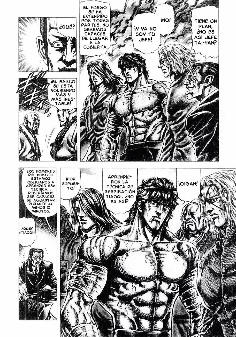 Souten no Ken Capítulo 78 - Page 13