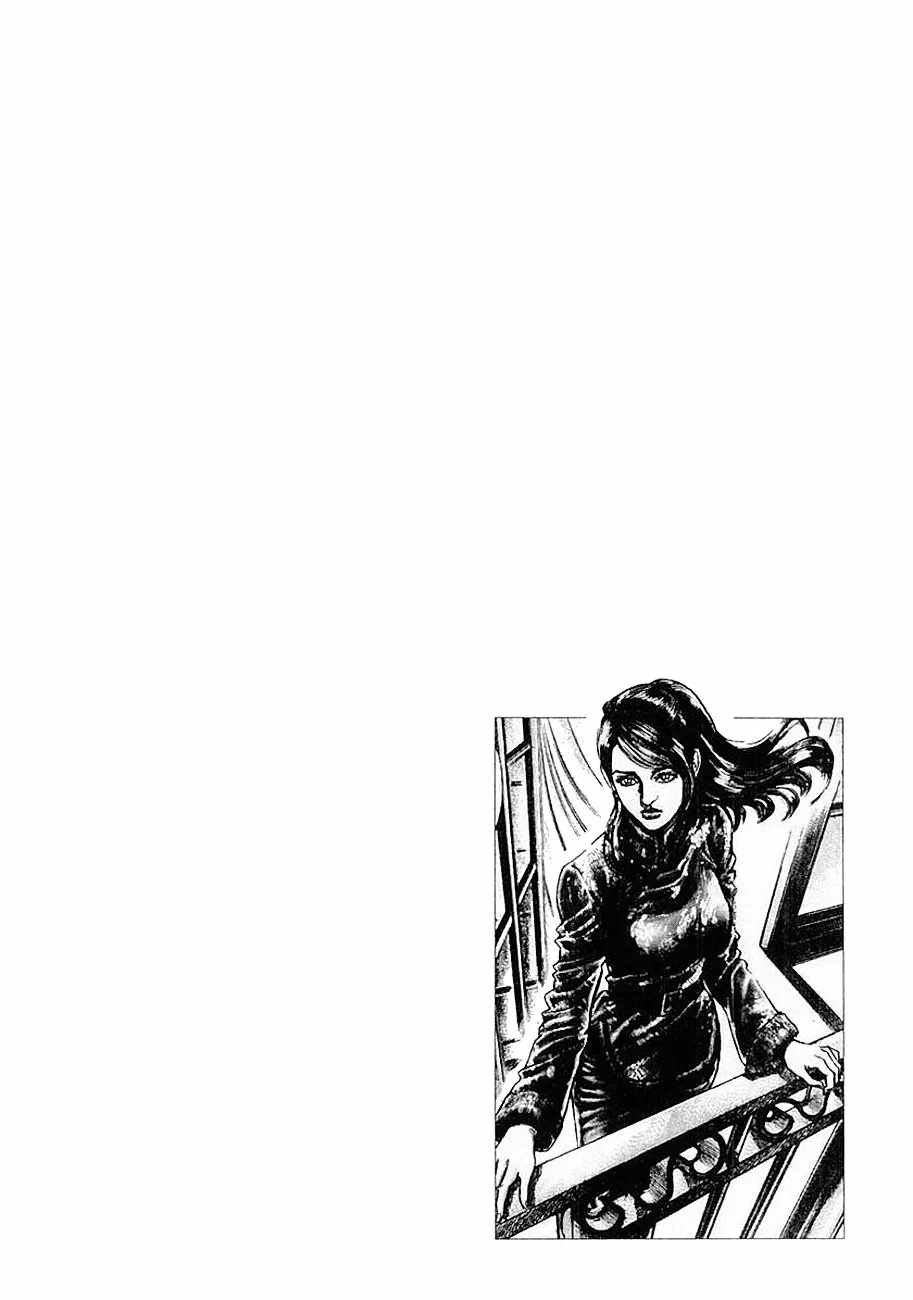Souten no Ken Capítulo 78 - Page 23