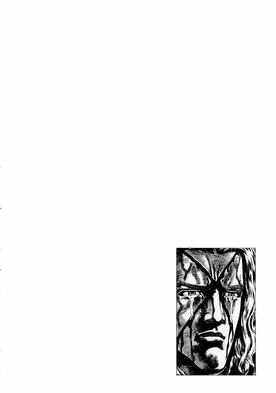 Souten no Ken Capítulo 78 - Page 5