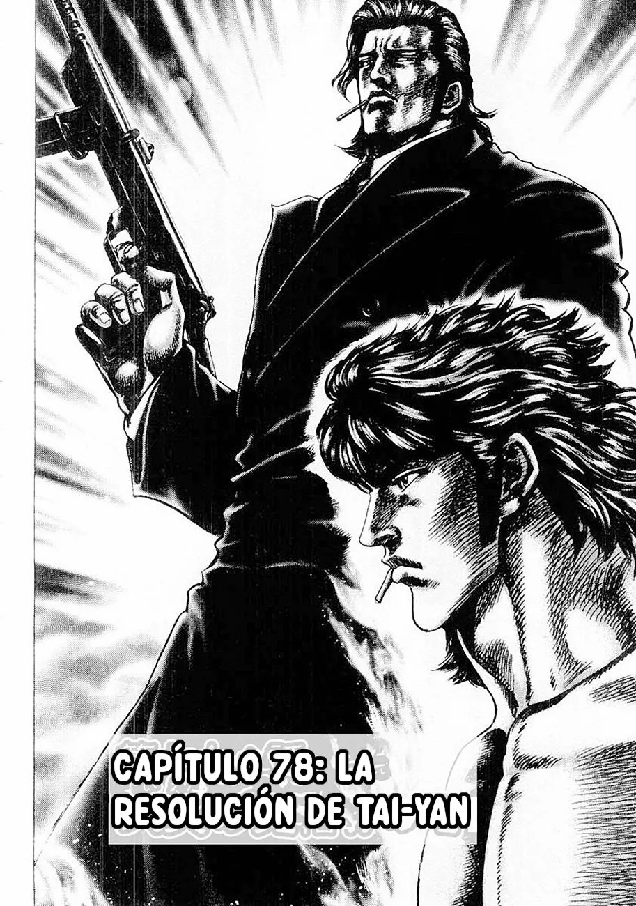 Souten no Ken Capítulo 78 - Page 7