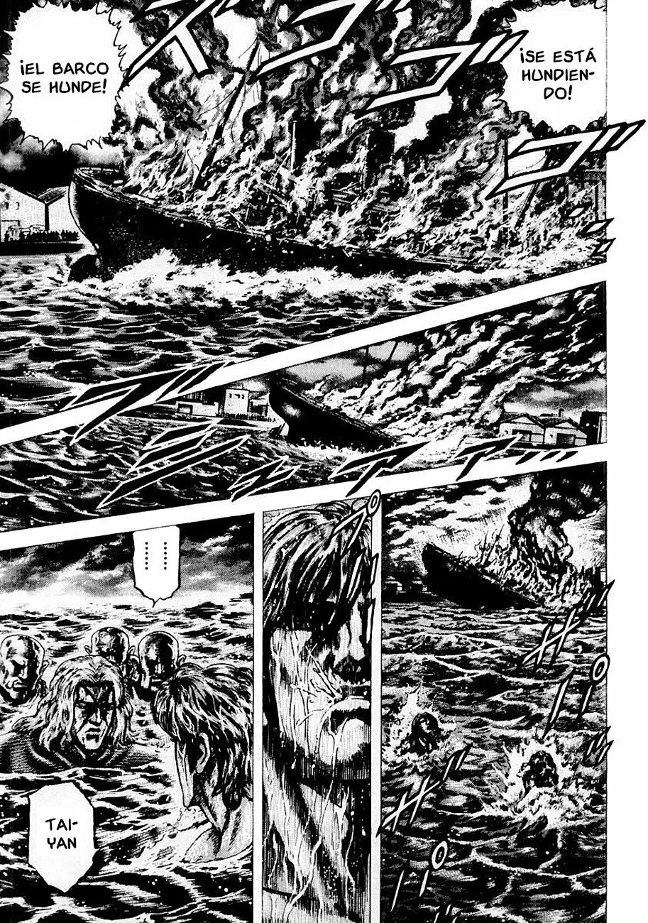 Souten no Ken Capítulo 79 - Page 1