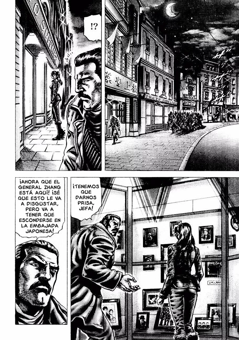 Souten no Ken Capítulo 79 - Page 11