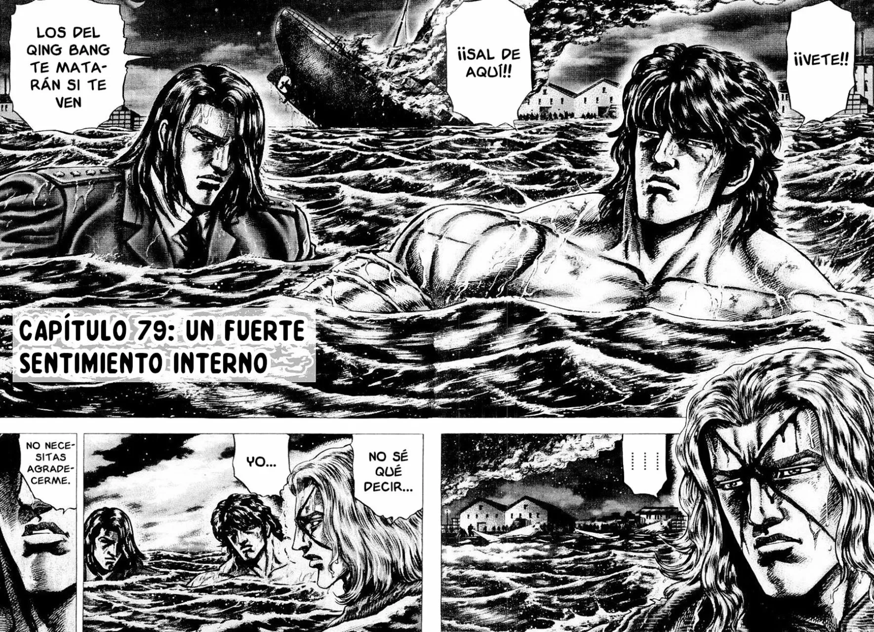 Souten no Ken Capítulo 79 - Page 2