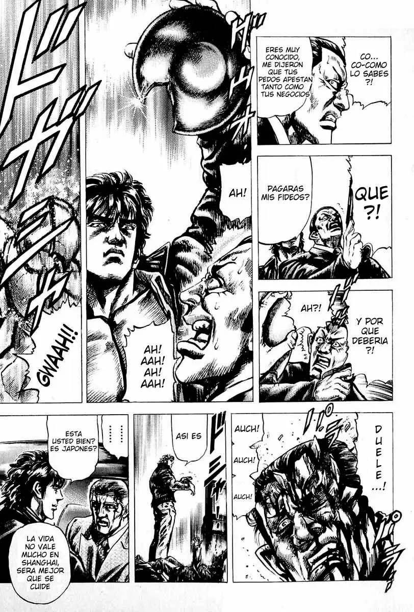 Souten no Ken Capítulo 8 - Page 15