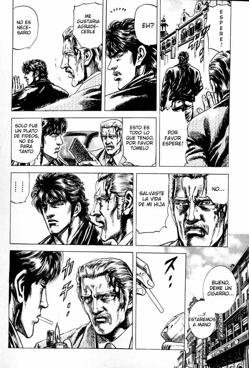 Souten no Ken Capítulo 8 - Page 16