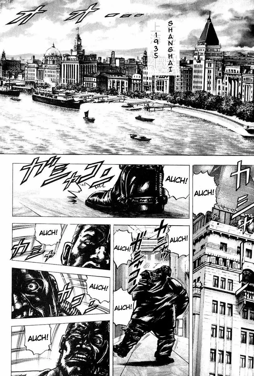 Souten no Ken Capítulo 8 - Page 2