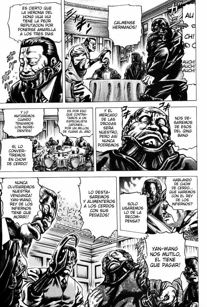 Souten no Ken Capítulo 8 - Page 5