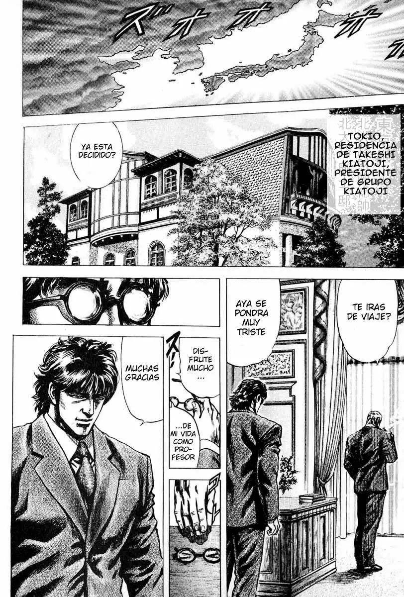 Souten no Ken Capítulo 8 - Page 6