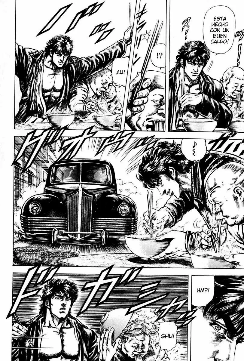 Souten no Ken Capítulo 8 - Page 8