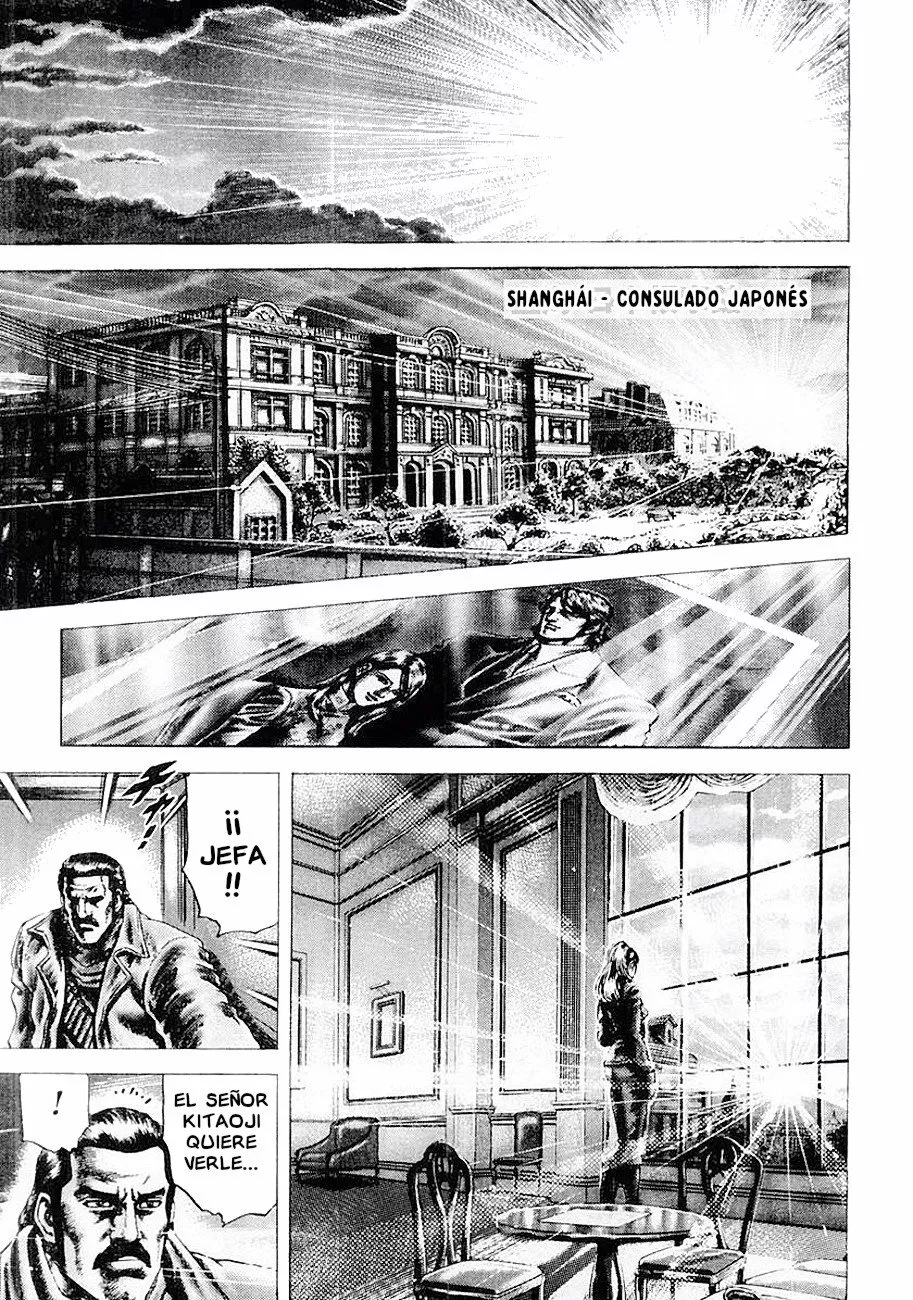 Souten no Ken Capítulo 80 - Page 1