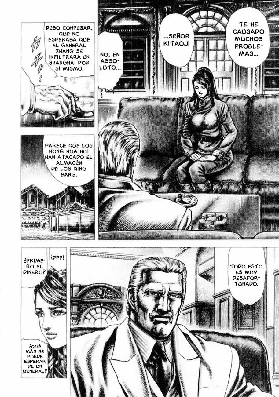 Souten no Ken Capítulo 80 - Page 6