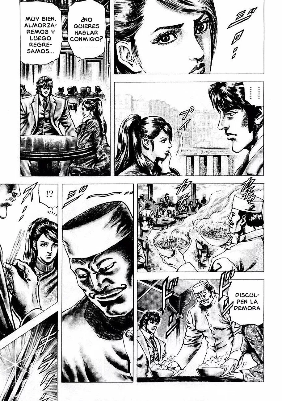 Souten no Ken Capítulo 81 - Page 13