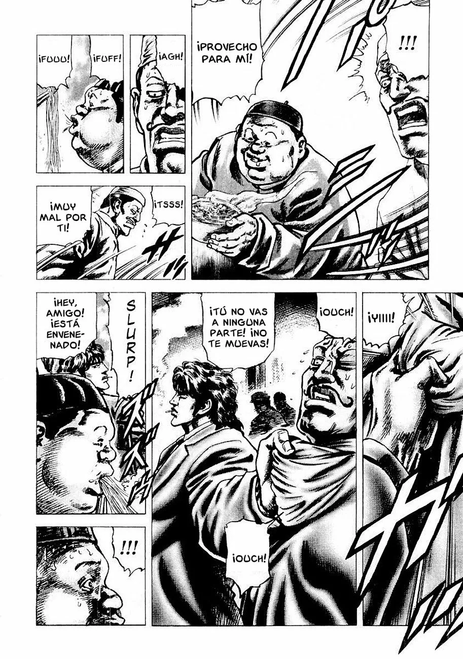 Souten no Ken Capítulo 81 - Page 16