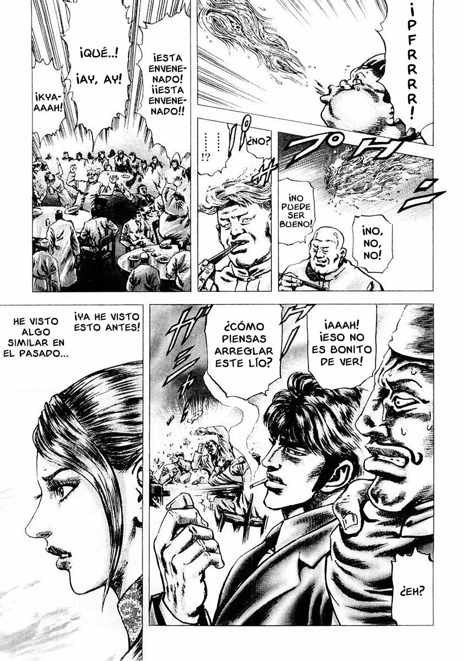Souten no Ken Capítulo 81 - Page 17