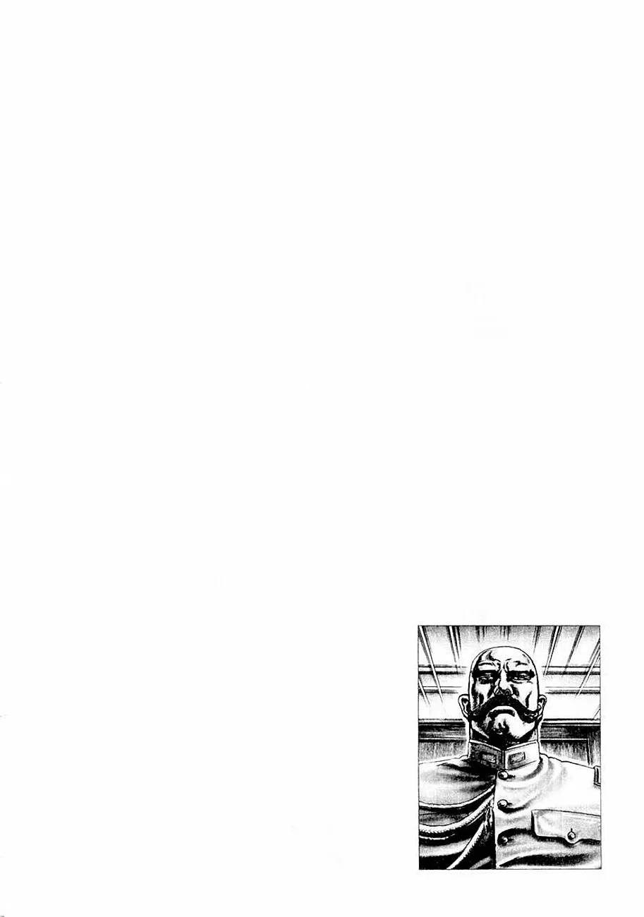 Souten no Ken Capítulo 81 - Page 18