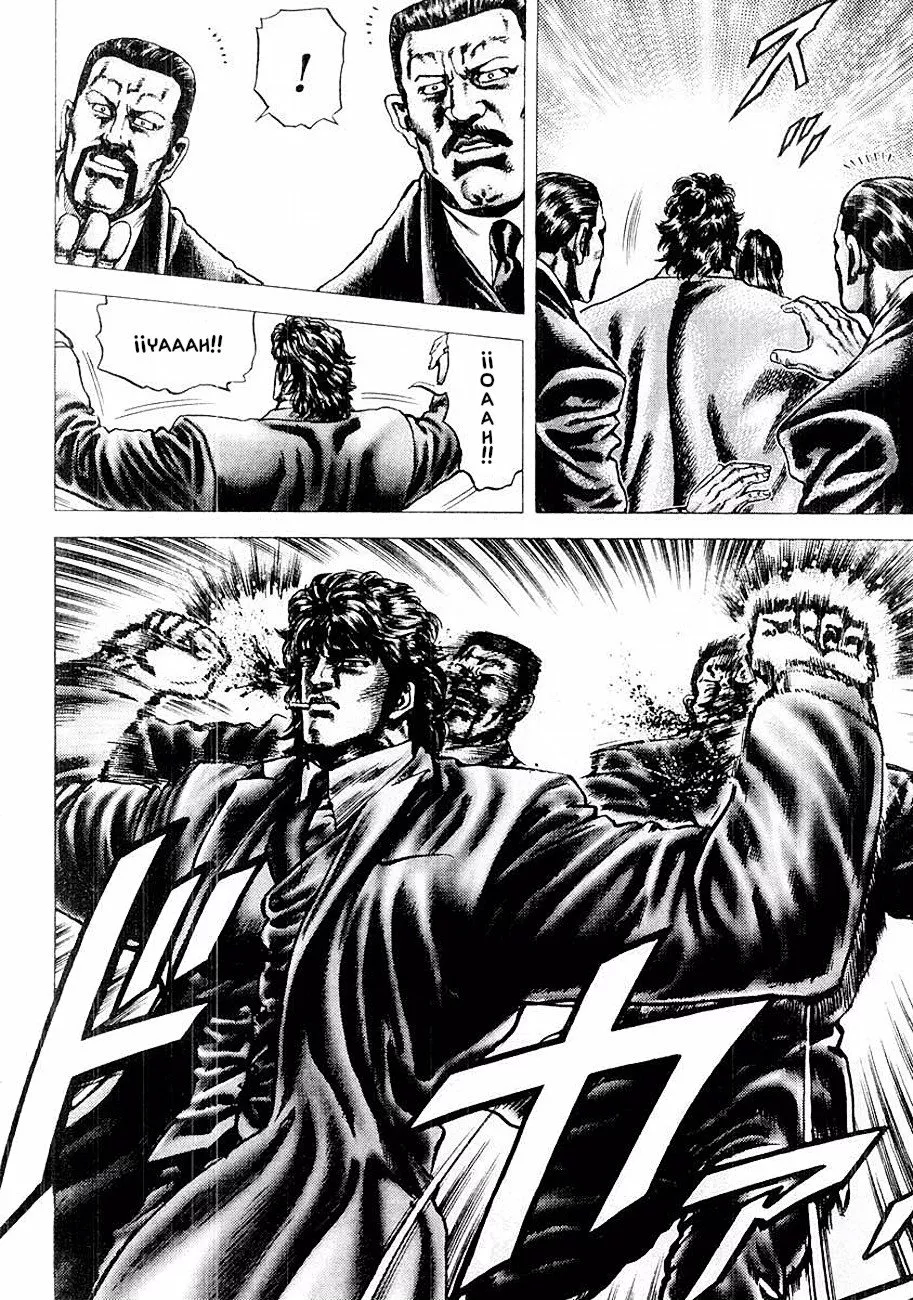 Souten no Ken Capítulo 81 - Page 6