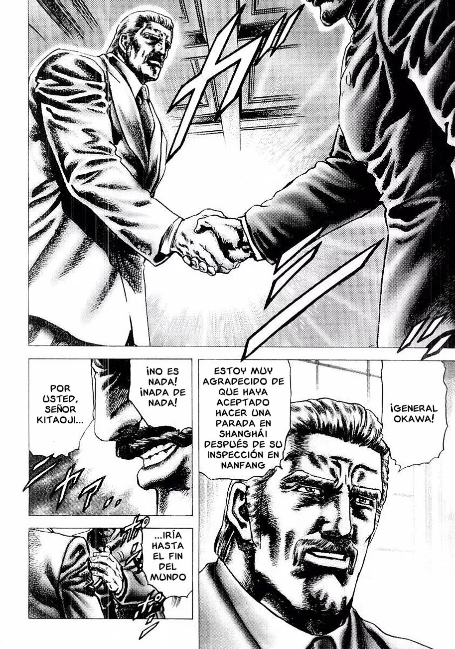 Souten no Ken Capítulo 81 - Page 8