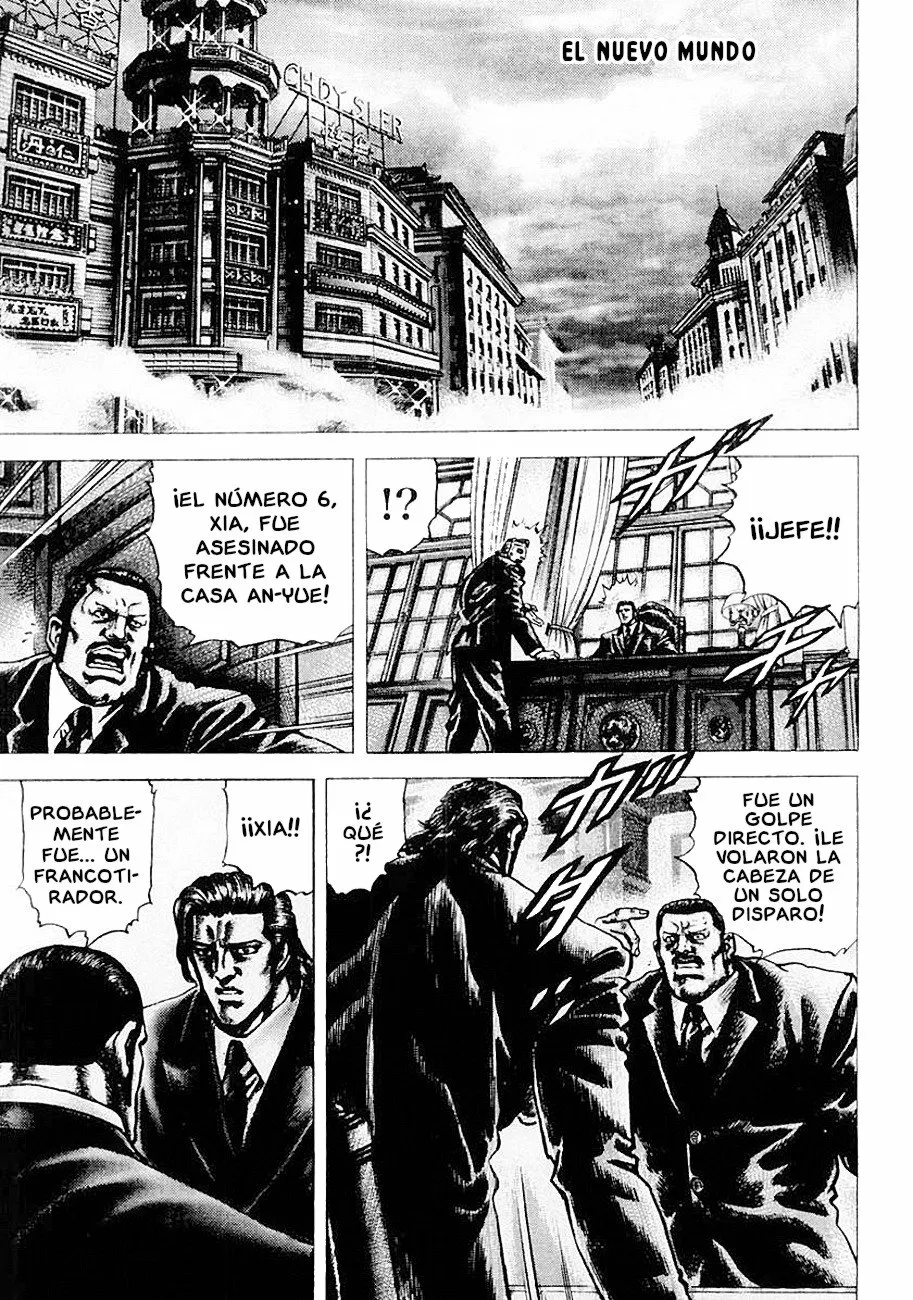 Souten no Ken Capítulo 82 - Page 1