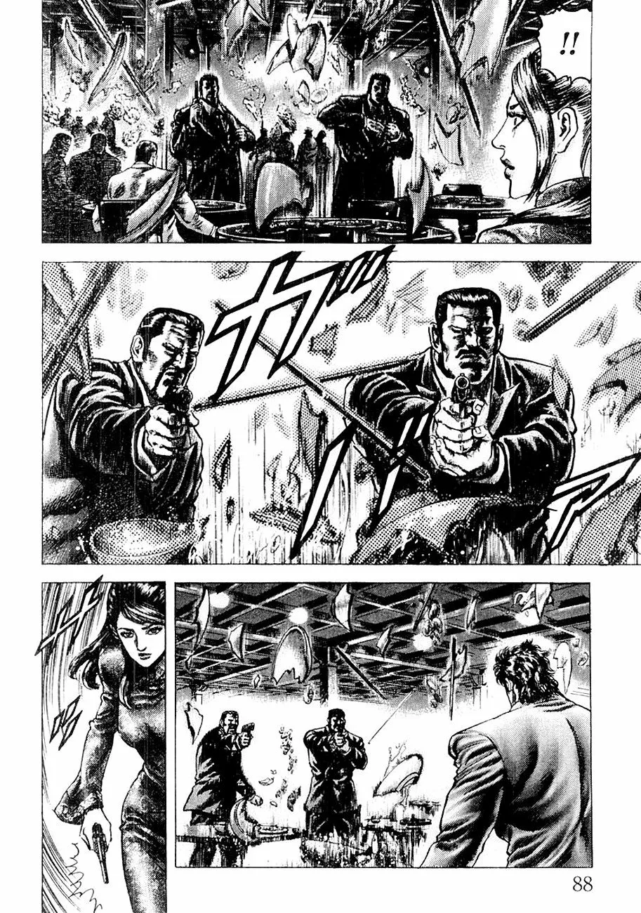 Souten no Ken Capítulo 82 - Page 10