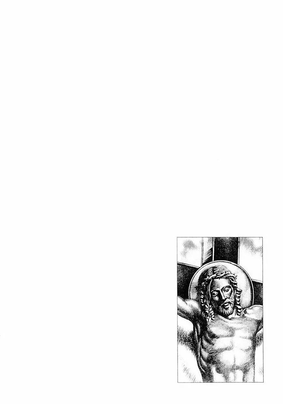 Souten no Ken Capítulo 82 - Page 18