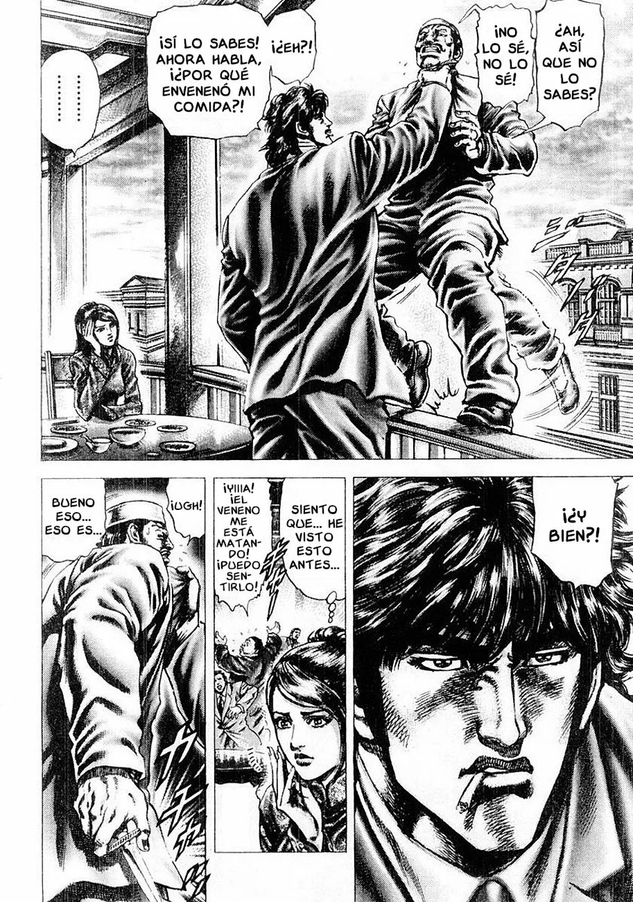 Souten no Ken Capítulo 82 - Page 8