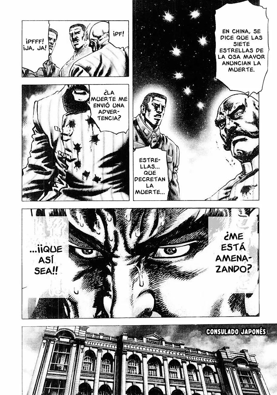 Souten no Ken Capítulo 83 - Page 12