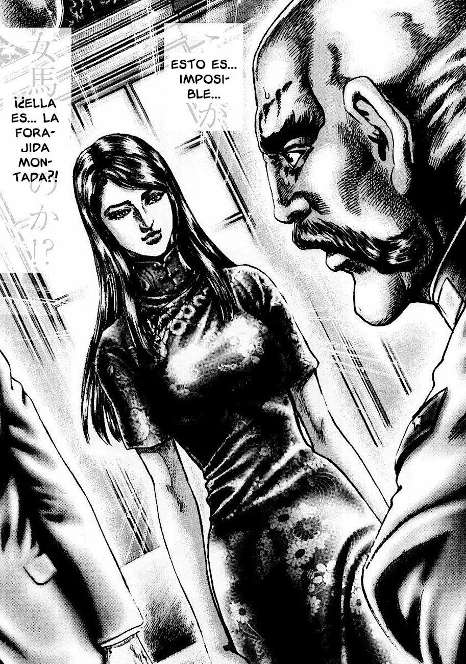 Souten no Ken Capítulo 83 - Page 15