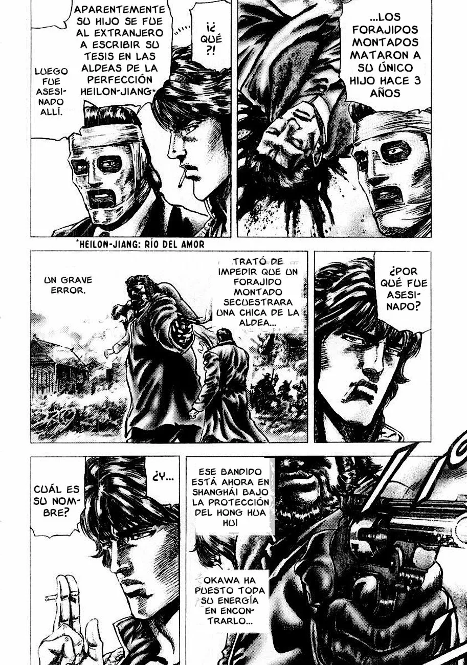 Souten no Ken Capítulo 83 - Page 6