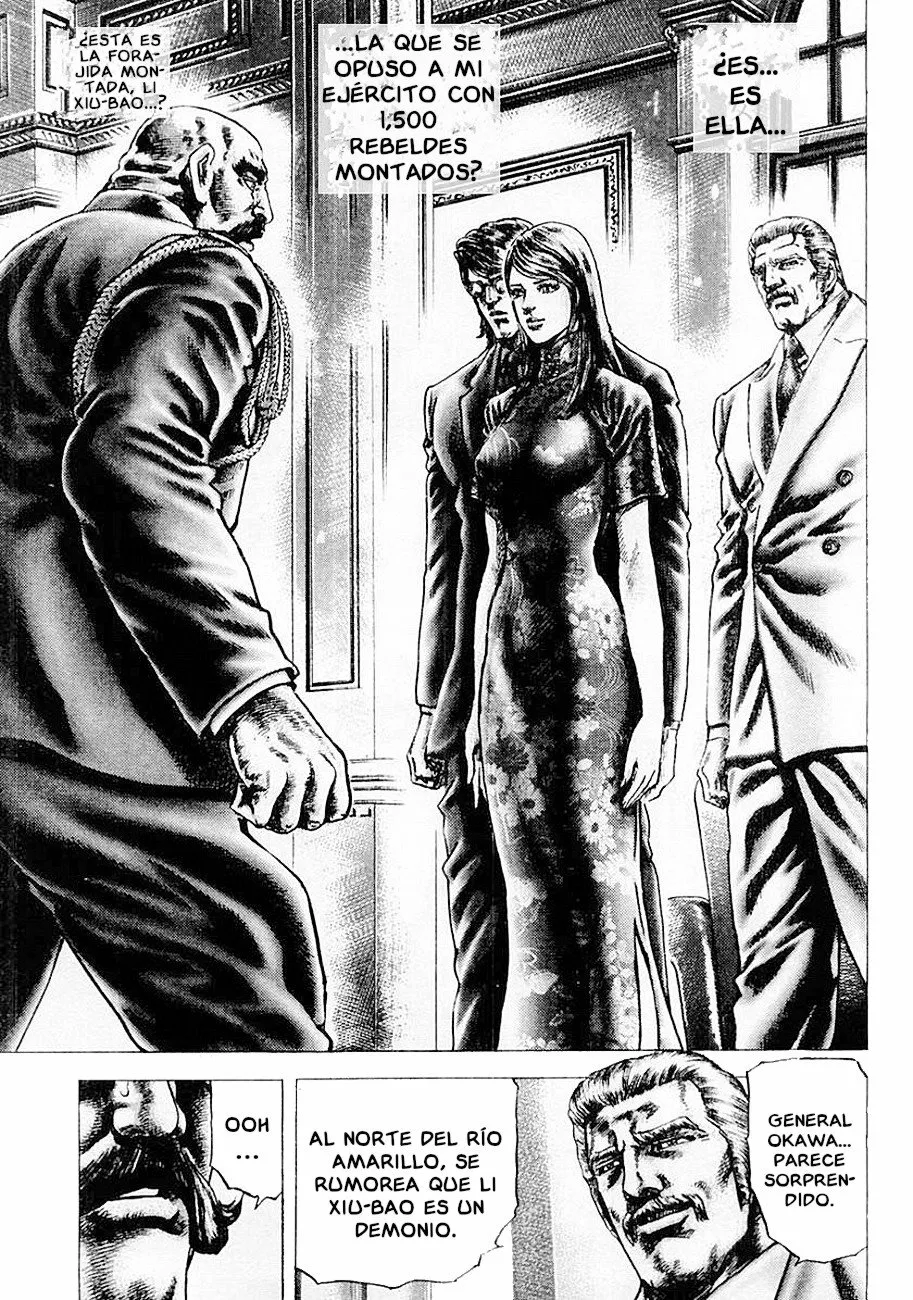 Souten no Ken Capítulo 84 - Page 1