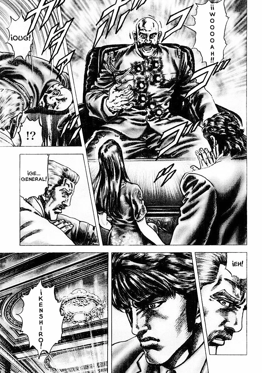 Souten no Ken Capítulo 84 - Page 11