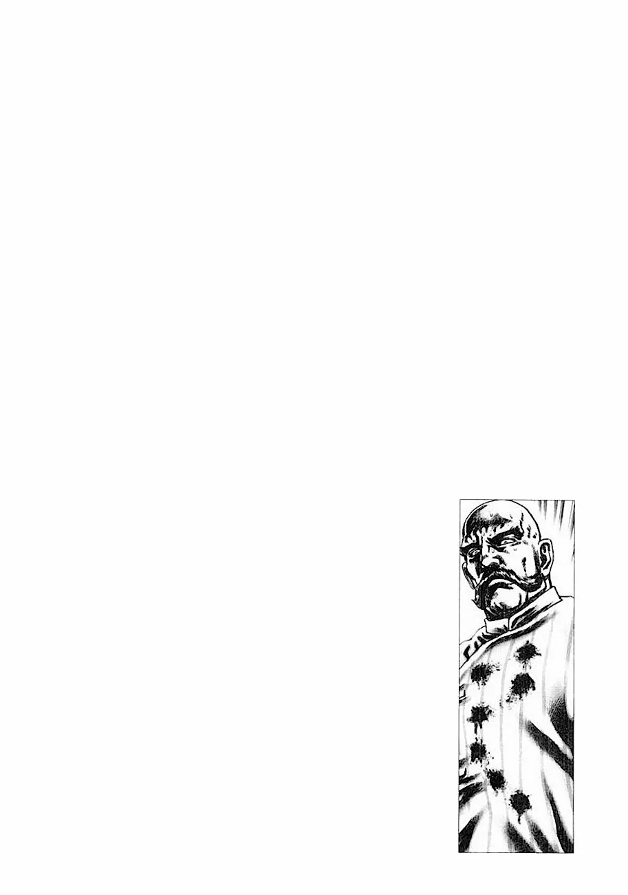 Souten no Ken Capítulo 84 - Page 18