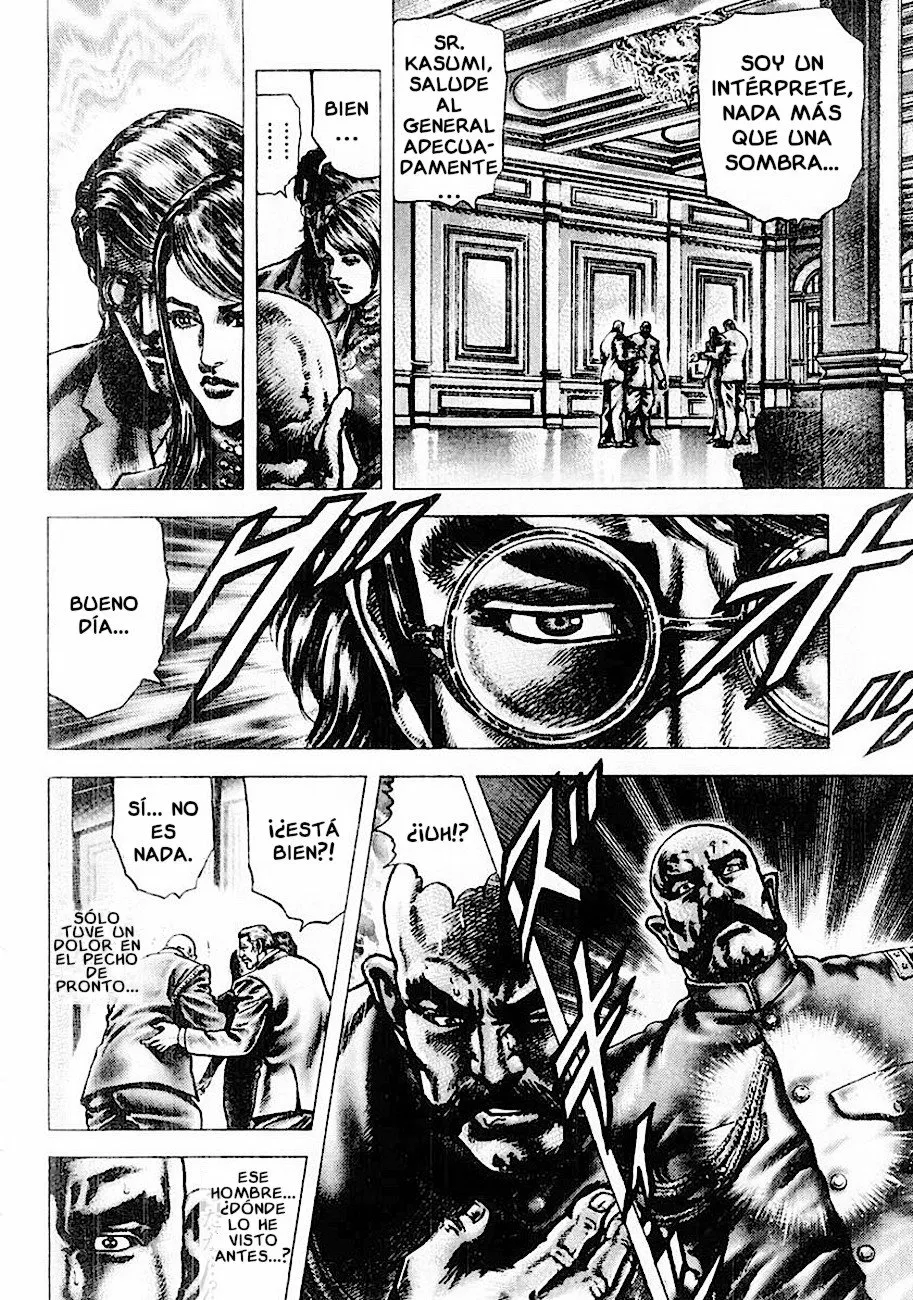 Souten no Ken Capítulo 84 - Page 4