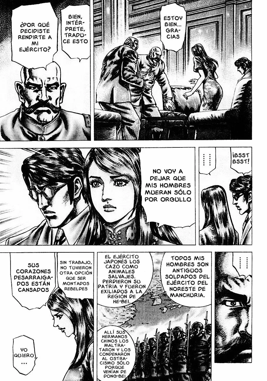 Souten no Ken Capítulo 84 - Page 5