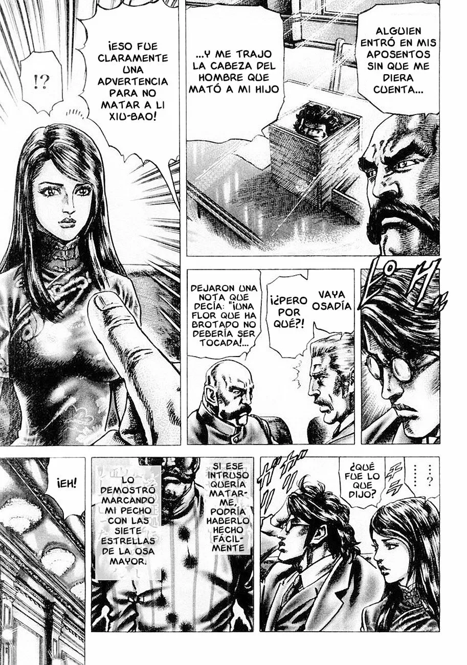 Souten no Ken Capítulo 84 - Page 7