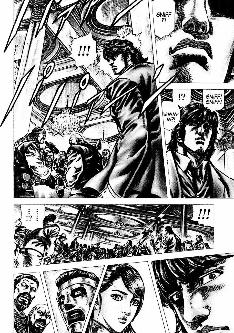Souten no Ken Capítulo 85 - Page 13
