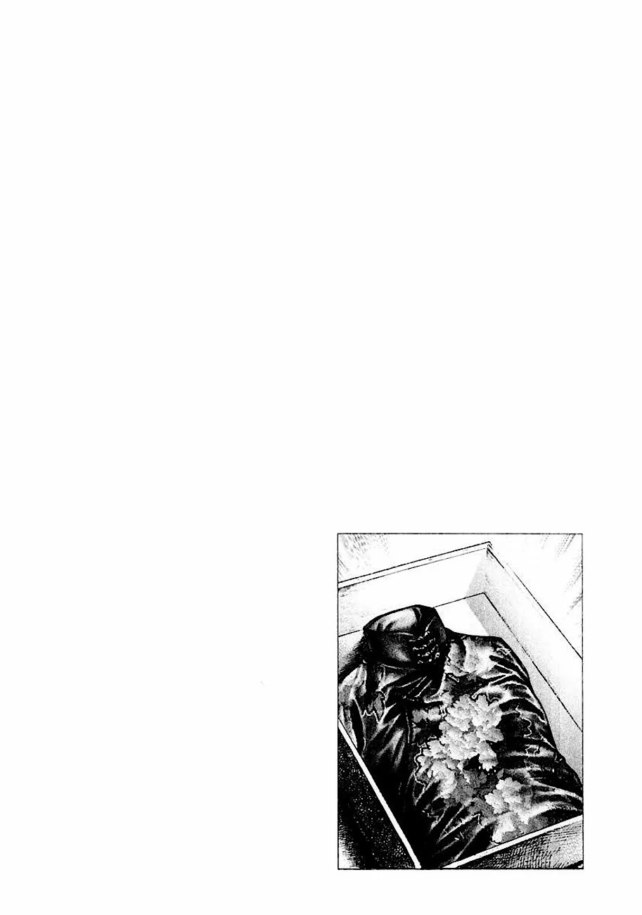 Souten no Ken Capítulo 85 - Page 17