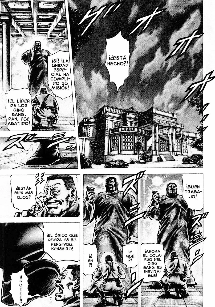 Souten no Ken Capítulo 86 - Page 1