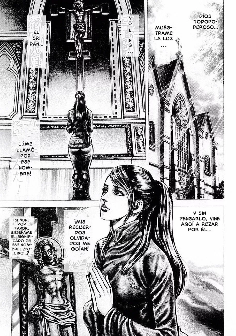 Souten no Ken Capítulo 86 - Page 12