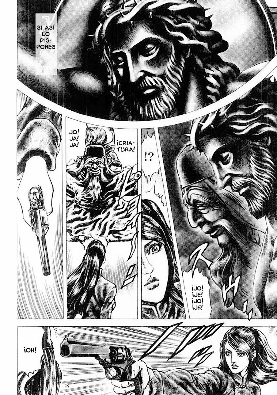 Souten no Ken Capítulo 86 - Page 13
