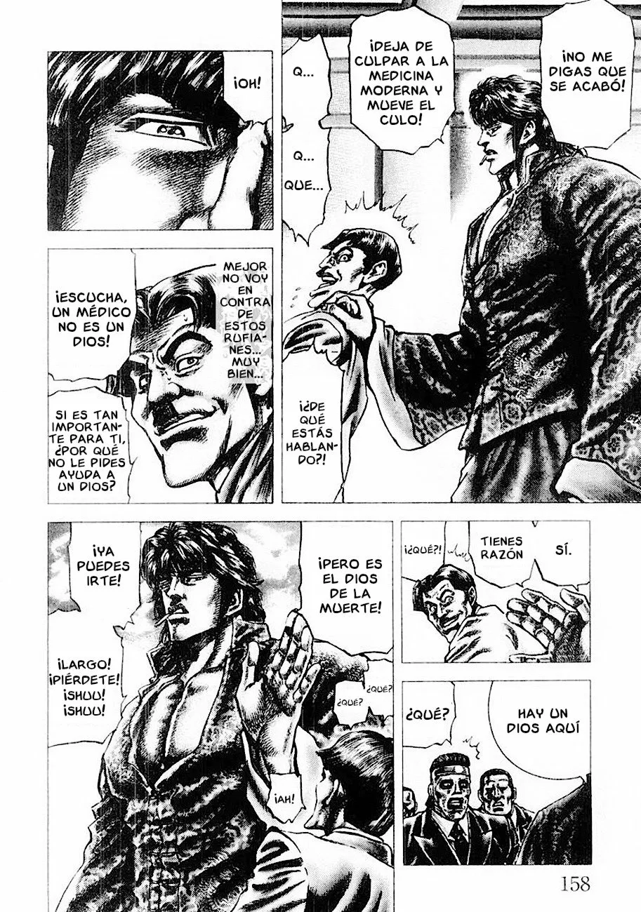 Souten no Ken Capítulo 86 - Page 7