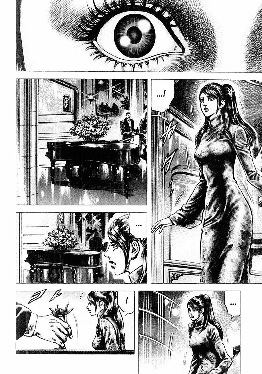 Souten no Ken Capítulo 87 - Page 10