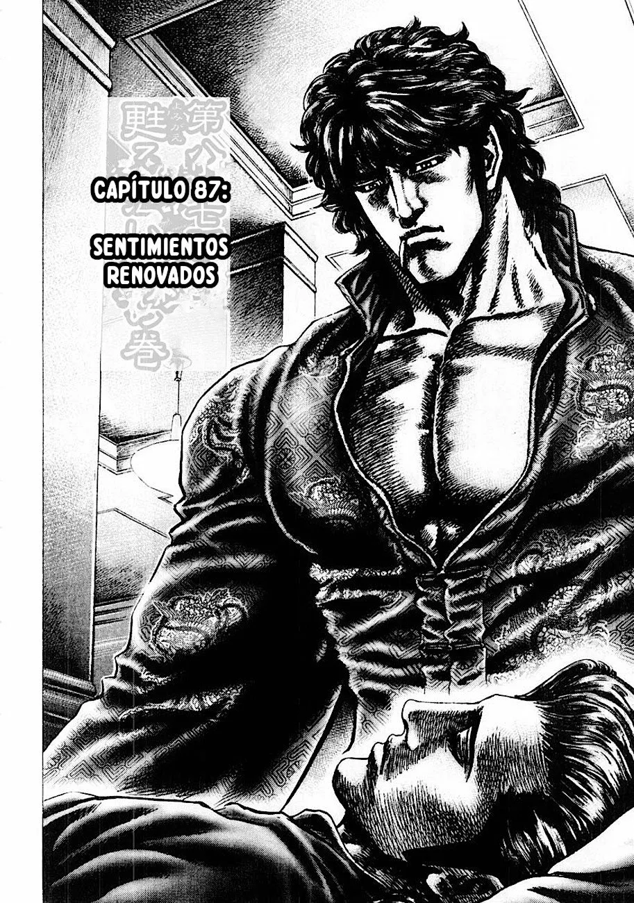 Souten no Ken Capítulo 87 - Page 2