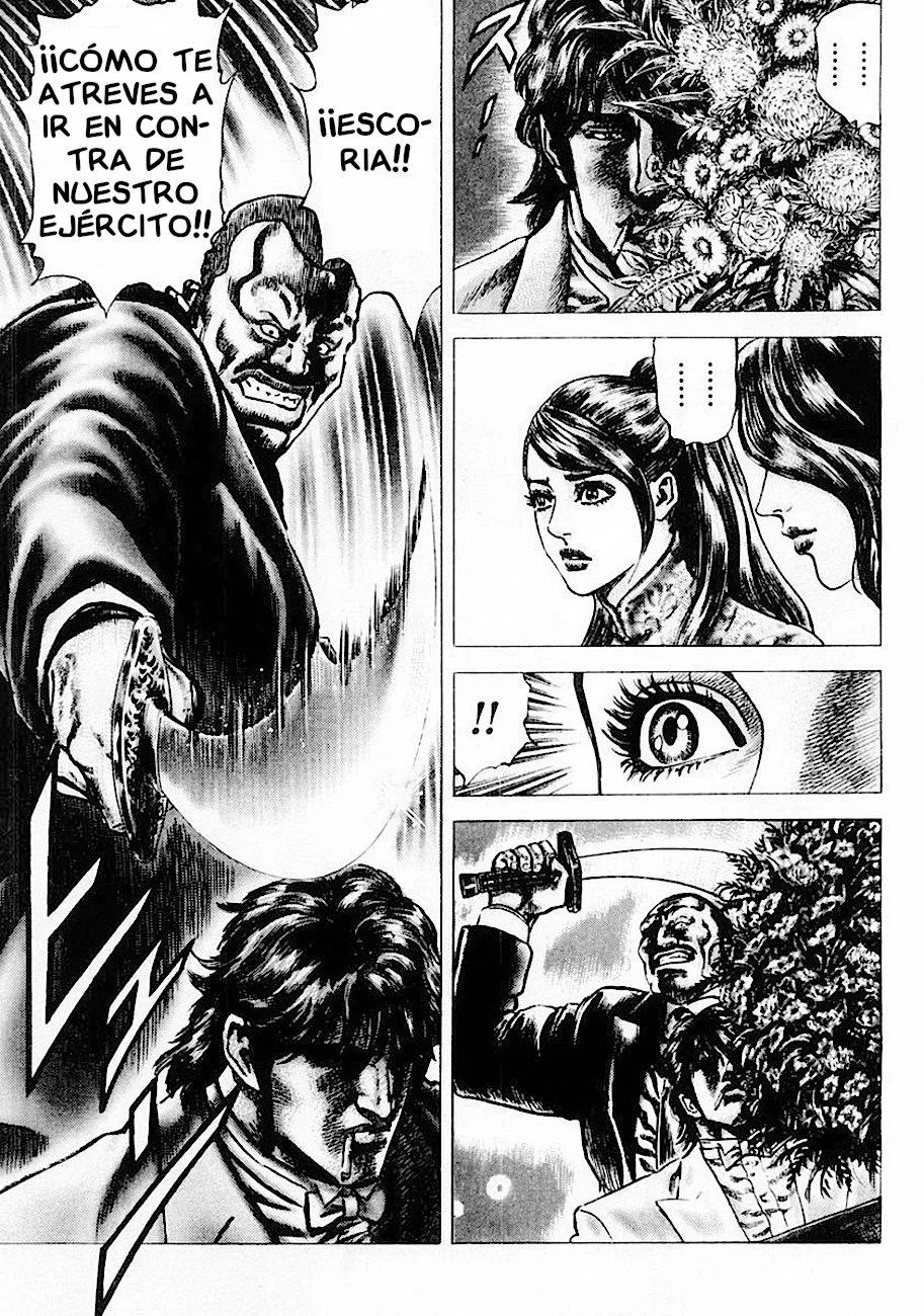 Souten no Ken Capítulo 88 - Page 11