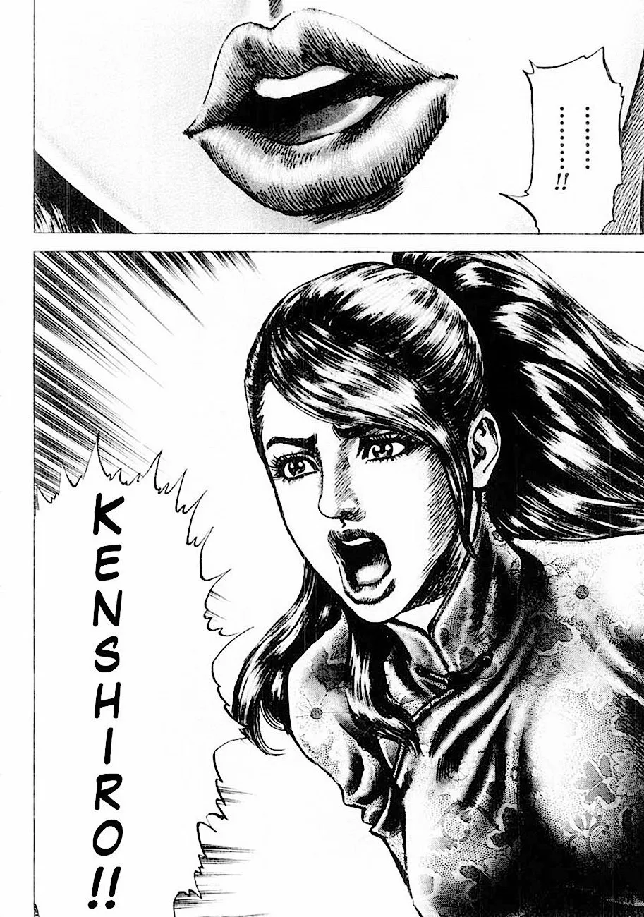 Souten no Ken Capítulo 88 - Page 12