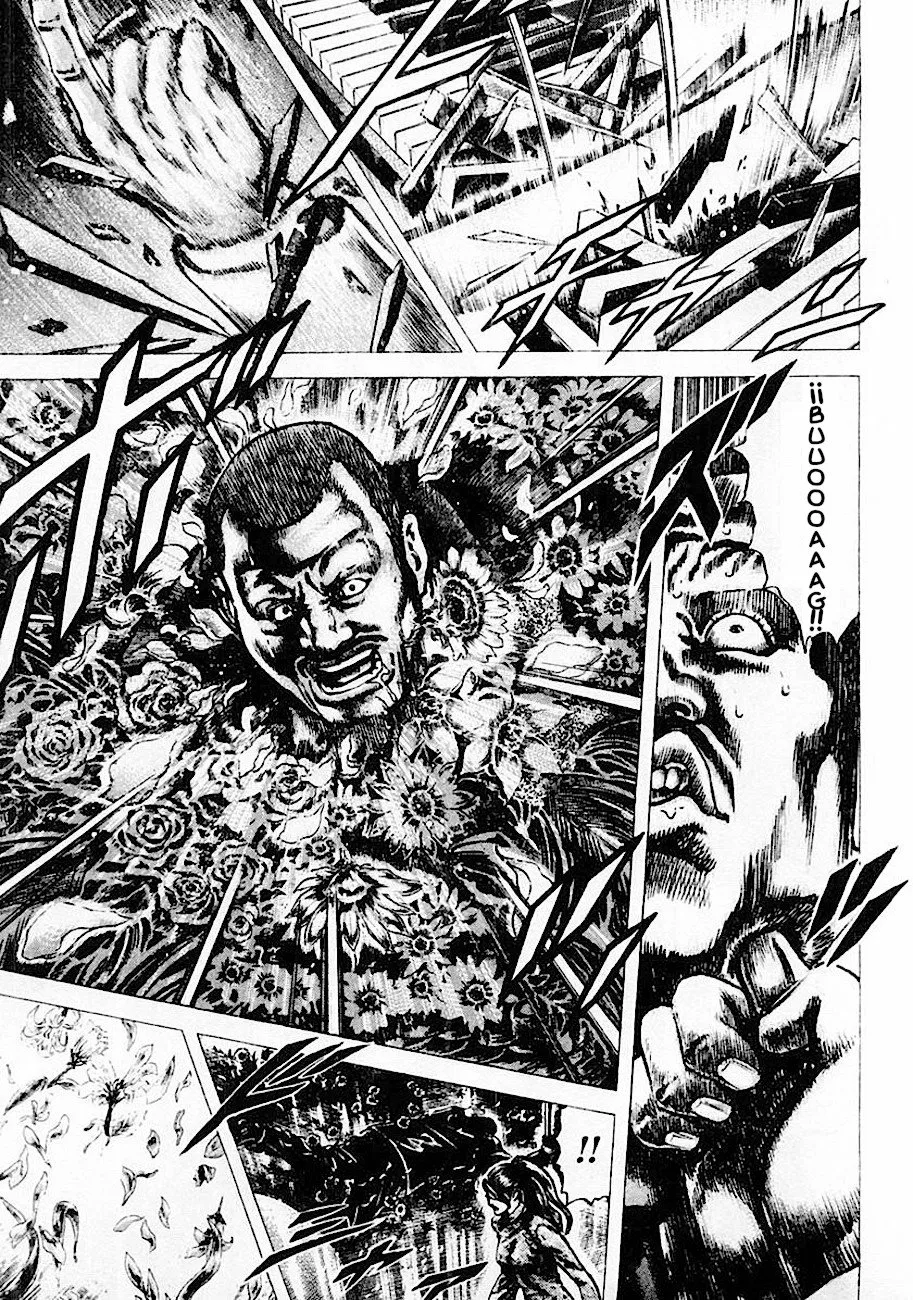 Souten no Ken Capítulo 88 - Page 13